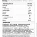  Mex Nutrition Nitro Whey, 2.27  