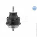   Meyle 11-14 184 0005 (11141840005)