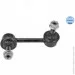   Meyle 31-16 060 0041 (31160600041)