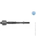   Meyle 36-16 031 0017 (36160310017)