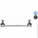  Meyle 37-16 060 0053 (37160600053)