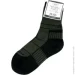   MFH Alaska  39-41 (13613B-39-41)