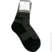   MFH Alaska  39-41 (13613B-39-41)