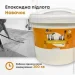 Mobi Group Епоксидна наливна підлога Новачок 10 кг Коричневий (2428221560) Mobi Group Епоксидна наливна підлога Новачок 10 кг Коричневий (2428221560)