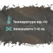 Mobi Group    Epoxy ART 10   (2463507215)