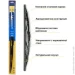 ٳ Michelin   W13916 Rainforce Traditional 16  400  1 .
