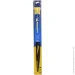 ٳ Michelin   W13918 Rainforce Traditional 18  450  1 .