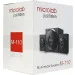     2.1 Microlab M-110