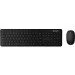  (  ) Microsoft Desktop Bundle Black (1AI-00011)