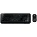  (  ) Microsoft Wireless Desktop 850 (PY9-00012)