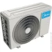  Midea Forest DC AF6-09N8C2E-I/AF6-09N8C2E-O