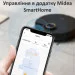 Midea M7 pro