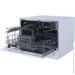  Midea MCFD55320S-C