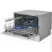  Midea MCFD55320S-C