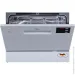  Midea MCFD55320S-C