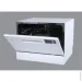 Midea MCFD55320W-C