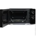  Midea ̳  MM7P012MZ-B
