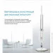  Midea MODSC2