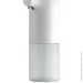    MiJia    Automatic Induction Soap Dispenser White NUN4035CN   (1258999187)