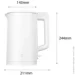 MiJia  Electric Kettle N1 MJDSH05YM White (2439969417)