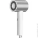  MiJia H500 Hair Dryer Silver (2671831326)