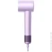  MiJia Hair Dryer H501 Purple (2671786279)