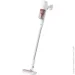 MiJia   Handheld Vacuum Cleaner 2 Lite B204 White (2559107303)