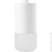    MiJia Automatic Fragrance Machine Set (NUN4075CN)