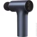   MiJia Massage Gun 2 (MJJMQ04YM)