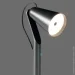   MiJia Pipi Lamp (93651)
