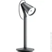   MiJia Pipi Lamp (93651)