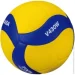   Mikasa Volleyball ball (V430W-4)