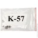  Mikrotik Cloud Router Switch 312-4C+8XG-RM (CRS312-4C+8XG-RM)