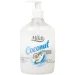 Mildy - Coconut 520 