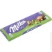 Milka     250 