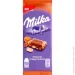 Milka  ̳ - 90 7622210968050