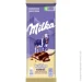 Milka  Bubbles     97 