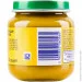 Пюре Milupa Зелений горошок 125 г (5900852060564) Пюре Milupa Зелений горошок 125 г (5900852060564)