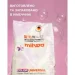   Milwa Color Univer 2000  (4030249806275)