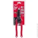  Milwaukee 4932478554