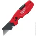   Milwaukee 4932478559