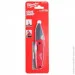   Milwaukee 4932478560