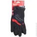  Milwaukee  Free-Flex, //, .11/XXL,  (48229714)