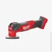  Milwaukee M18 FMT-0X (HD ) (4933478491)