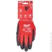    Milwaukee    1 , 10/XL (4932471418)