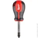  Milwaukee     PZ2x45 (4932471792)