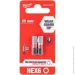 Milwaukee  Shockwave,  2, Hex625 (4932430897)