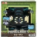 Minecraft Գ   Mattel       HHK89