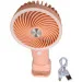 Mini Fan   HX09-1        