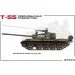  Miniart T-55 Czechoslovak Prod.  (MA37074)